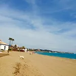 Atico Opalo *